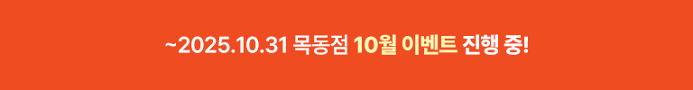 상단 배너